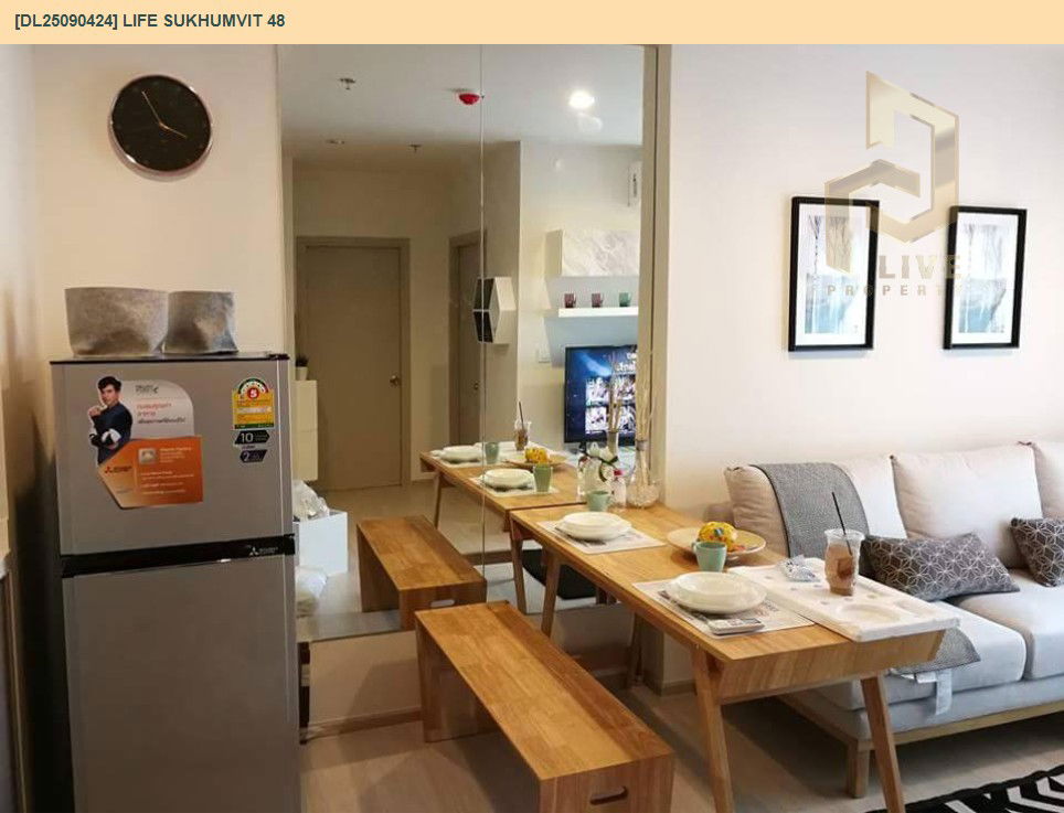 รูป DL25090424 ให้เช่าคอนโด ไลฟ์ สุขุมวิท 48 (Life Sukhumvit 48) ใกล้ BTS พระโขนง พร้อมเข้าอยู่ โทรด่วน 0638692663 LineID @162cjixi - รูปที่ 5/10