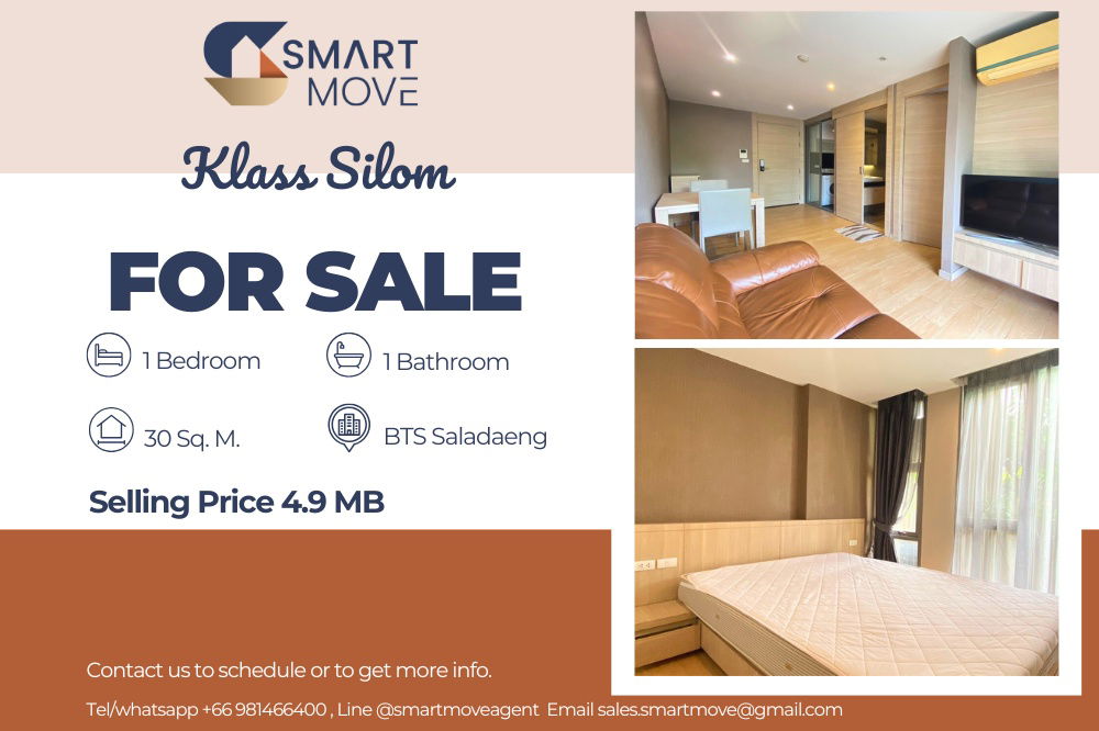 รูป 🔥 ขายพร้อมผู้เช่า!! วิวสระ, ห้องหายาก!! 🔥 Code C20230400057..........Klass Silom, 1 ห้องนอน, 1 ห้องน้ำ, แต่งครบ, ราคาพิเศษ!!📣📣 - รูปที่ 1/8