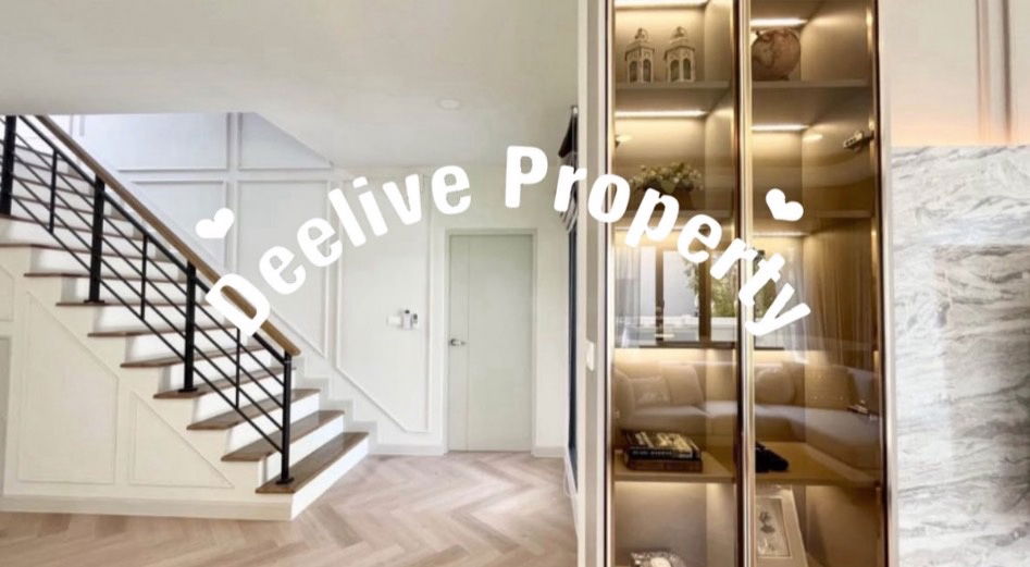 picture DLH-0020 House for rent, Centro Bangna, ready to move in, call 0638692663 LineID@655ebbvc - 4/38