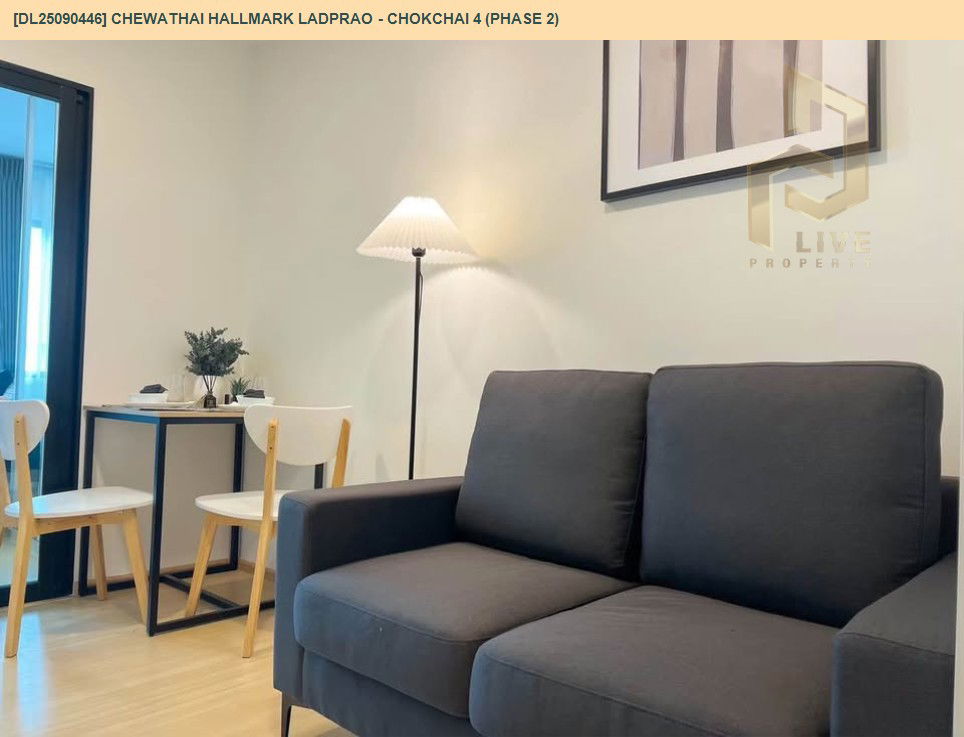 picture DL25090446 Condo for rent, Chewathai Hallmark Ladprao - Chokchai 4 (Phase 2) near -, ready to move in, call urgently 0653619502 LineID @534wlwof - 3/13