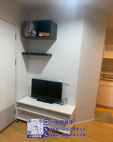 picture 💙 Hot Price 💙 For Rent Lumpini Place Srinakarin - Huamak Station  - 2/8