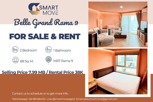 🔥 For Sale !! high floor 13++, nice view!! 🔥 Code C20250900027.....Belle Grand Rama 9, 2 bed, 1 bath, furnished, modern style,  Special Deal!!📣