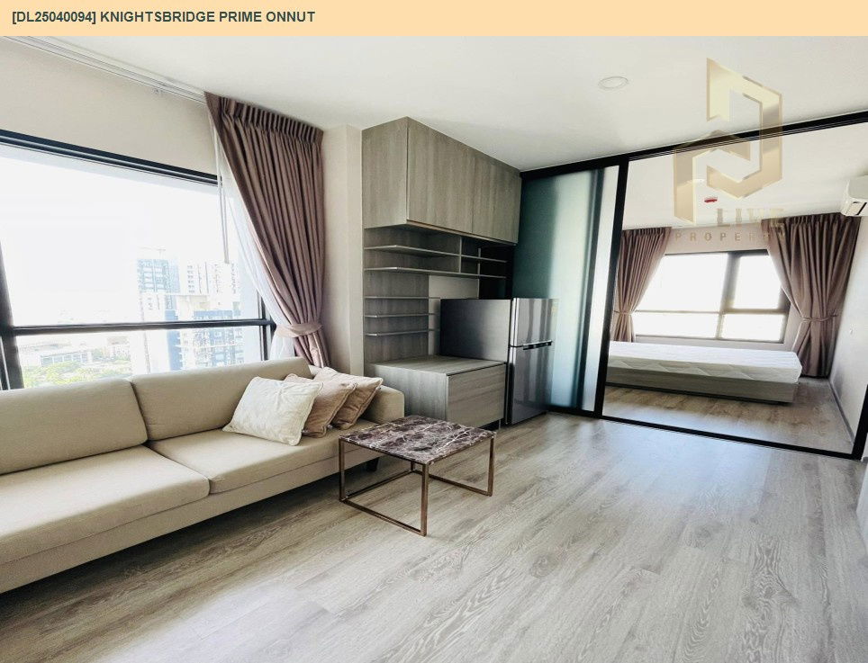 รูป DL25040094 เช่า คอนโด ไนท์บริดจ์ ไพร์ม อ่อนนุช (Knightsbridge Prime Onnut) พร้อมเข้าอยู่ โทรด่วน 0638692663 LineID@655ebbvc - รูปที่ 3/6