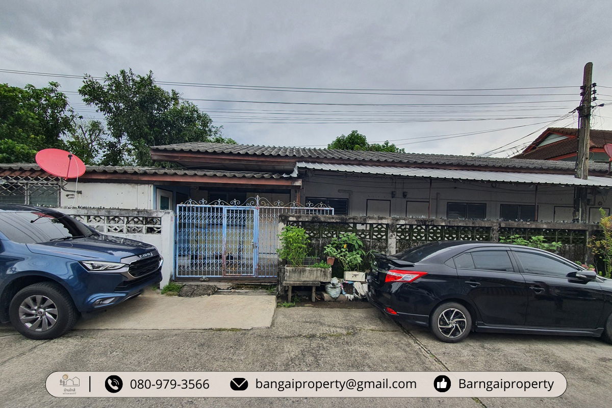 รูป ขายที่ดินแปลงสวยในซอยนวมินทร์ 68 - รูปที่ 17/24