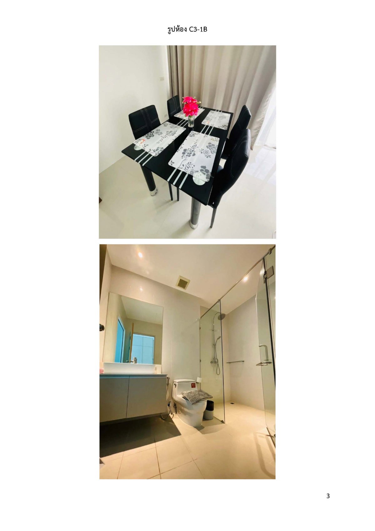 Condo for sale, Kamala Inthanin Building, Kamala Road, Patong, Kamala Subdistrict, Kathu District, Phuket Province, 8 rooms, all floors - image 4