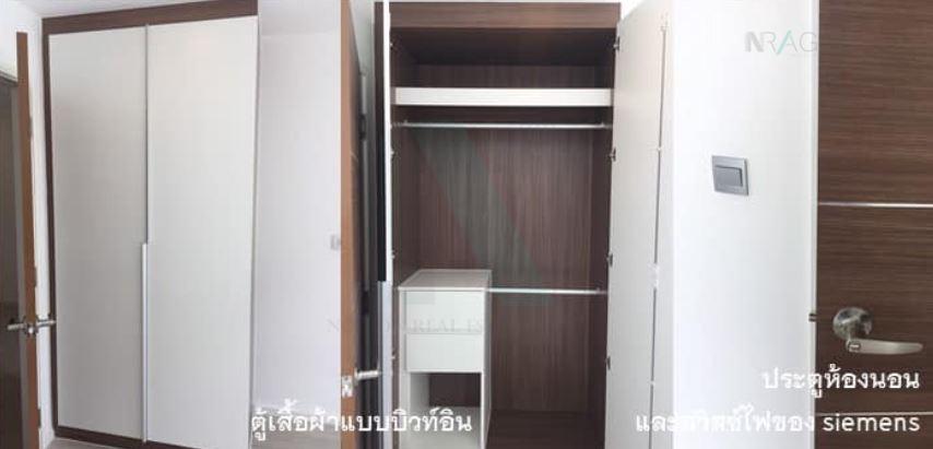 picture For Sell Condo ATMOZ LADPRAO 71 Building B, Floor 3,1 bed room, Room size 34.00 sqm - 2/8