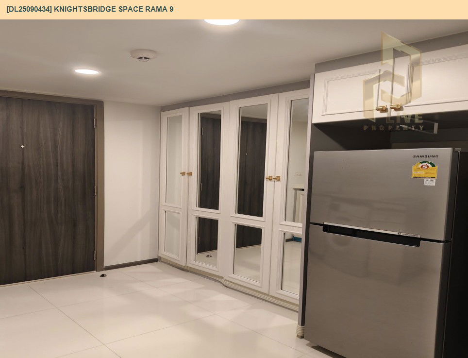 picture DL25090434 Condo for rent, Knightsbridge Space Rama 9 near MRT พระราม 9, ready to move in, call urgently 0800343450 LineID @655ebbvc - 7/14