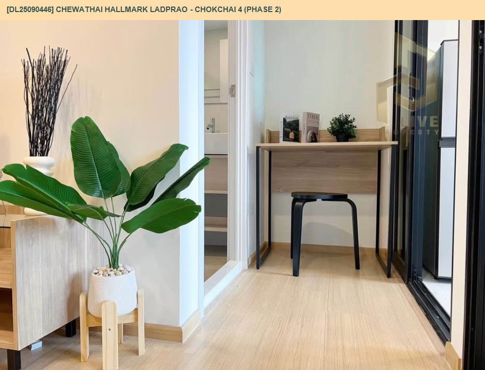 picture DL25090446 Condo for rent, Chewathai Hallmark Ladprao - Chokchai 4 (Phase 2) near -, ready to move in, call urgently 0653619502 LineID @534wlwof - 4/13