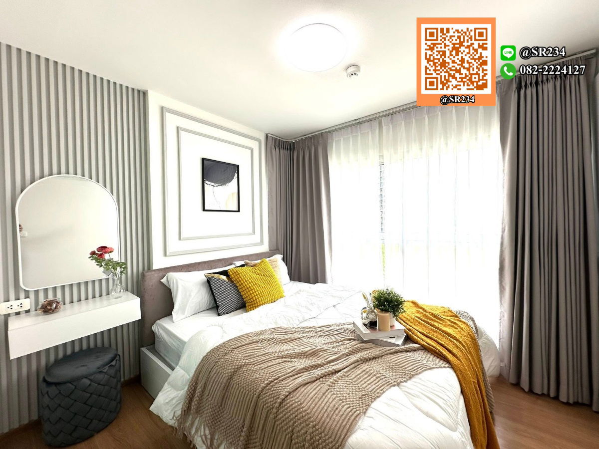 picture 🌸🌸 Hot Price 🌸🌸 For Sale Special price* D Condo Ramkamheang soi 9 - 1/8