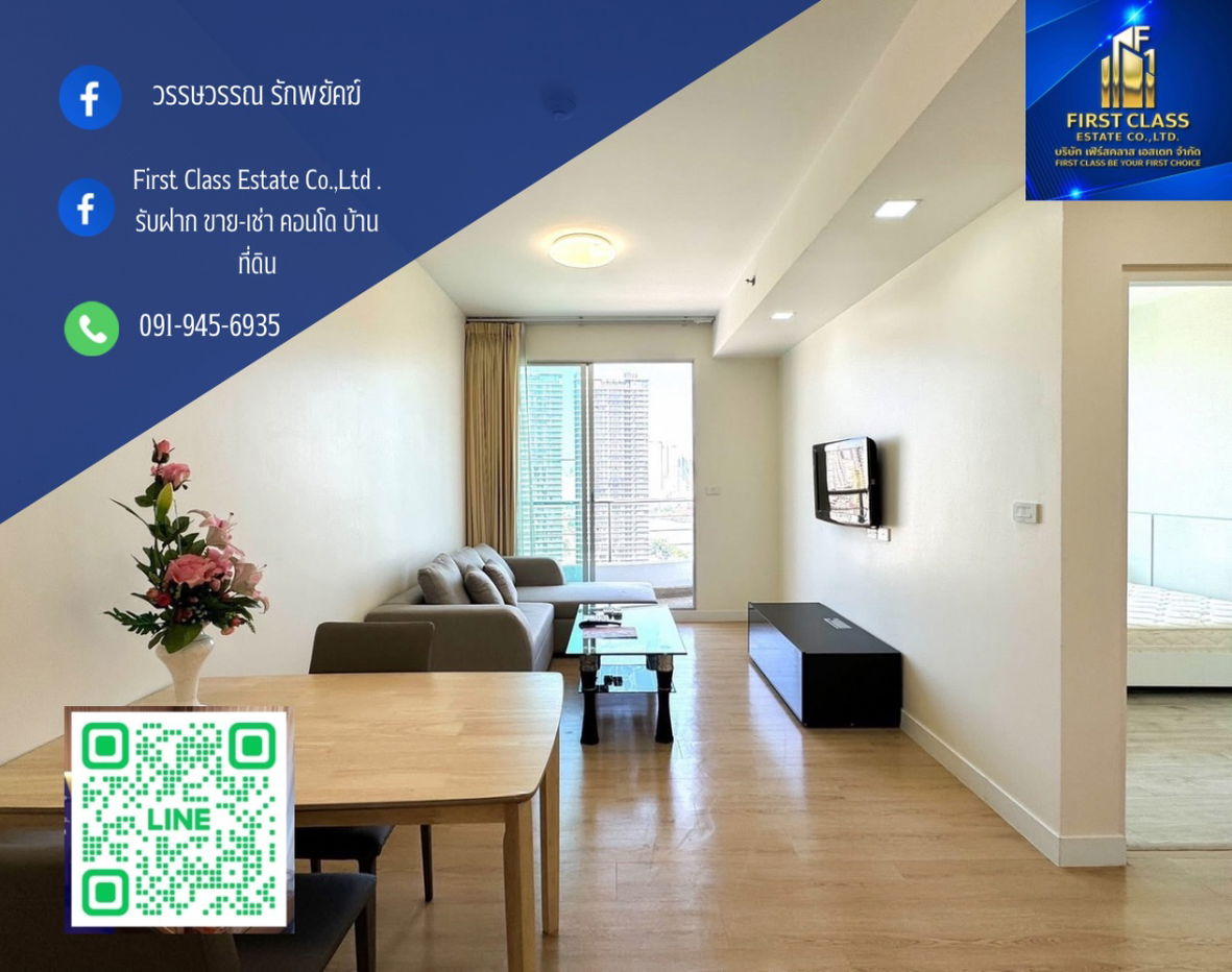 รูป ❗️Supalai river place เจริญนคร  ใกล้icon Siam , bts กรุงธนบุรี พร้อมเข้าอยู่ เฟอร์นิเจอร์ครบ❗️ - รูปที่ 1/8