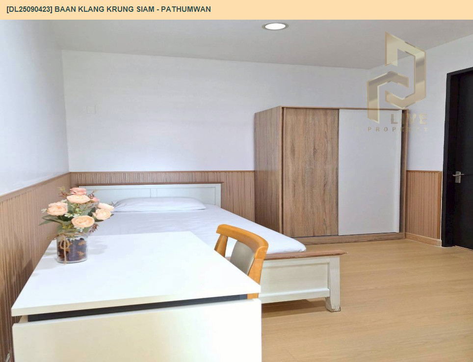 picture DL25090423 Condo for rent, Baan Klang Krung Siam - Pathumwan near BTS Ratchathewi, ready to move in, call urgently 0656133286 LineID @897iyzll - 18/22