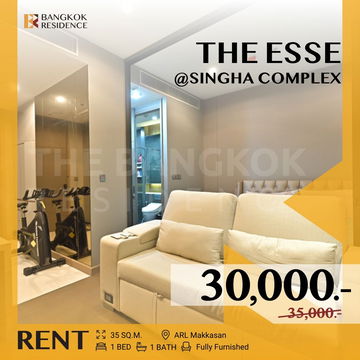 THE ESSE at SINGHA COMPLEX ✨ ยูนิตสวย พร้อมให้เช่า 🔥ใกล้ ARL มักกะสัน