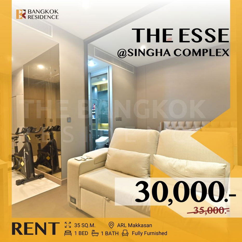 รูป THE ESSE at SINGHA COMPLEX ✨ ยูนิตสวย พร้อมให้เช่า 🔥ใกล้ ARL มักกะสัน - รูปที่ 1/10