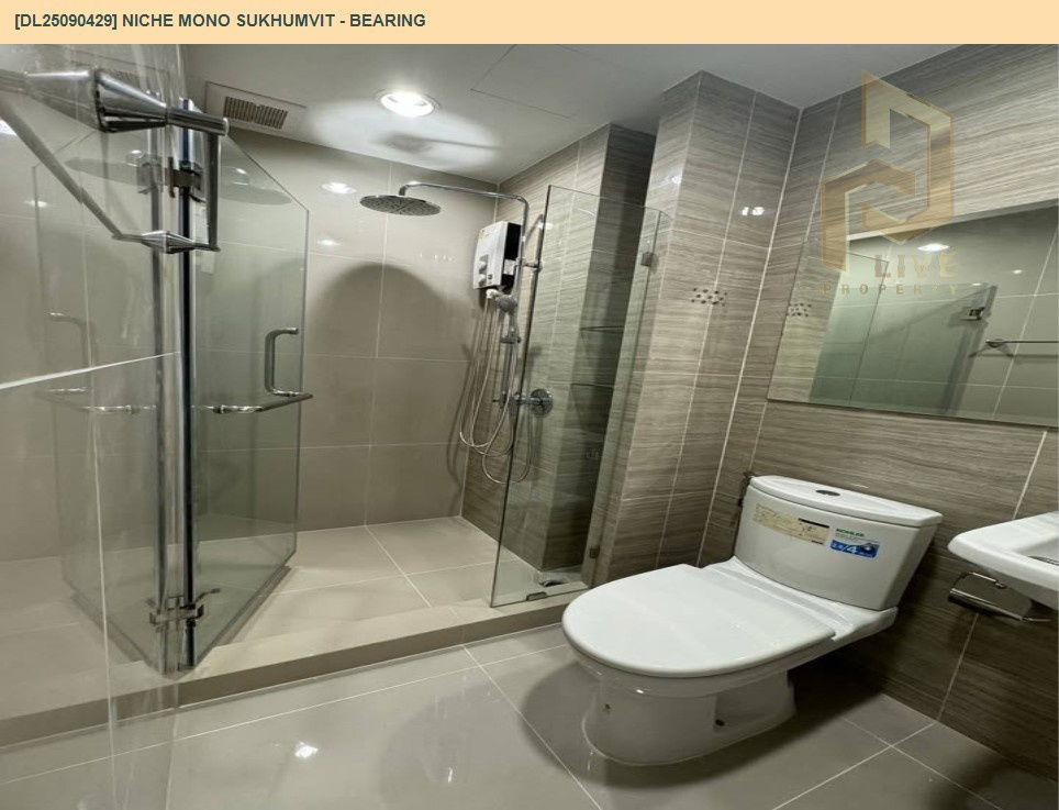 รูป DL25090429 ขาย นิช โมโน สุขุมวิท - แบริ่ง (Niche Mono Sukhumvit - Bearing) พร้อมเข้าอยู่ โทรด่วน 0638692663 LineID@655ebbvc - รูปที่ 8/14