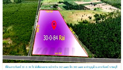 Land for sale Chonburi : Purple Zone Land for Factory/Warehouse Development – Koh Chan, Chonburi