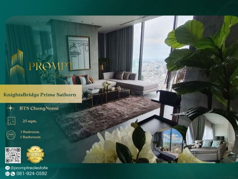 KL05080 - KnightsBridge Prime Sathorn