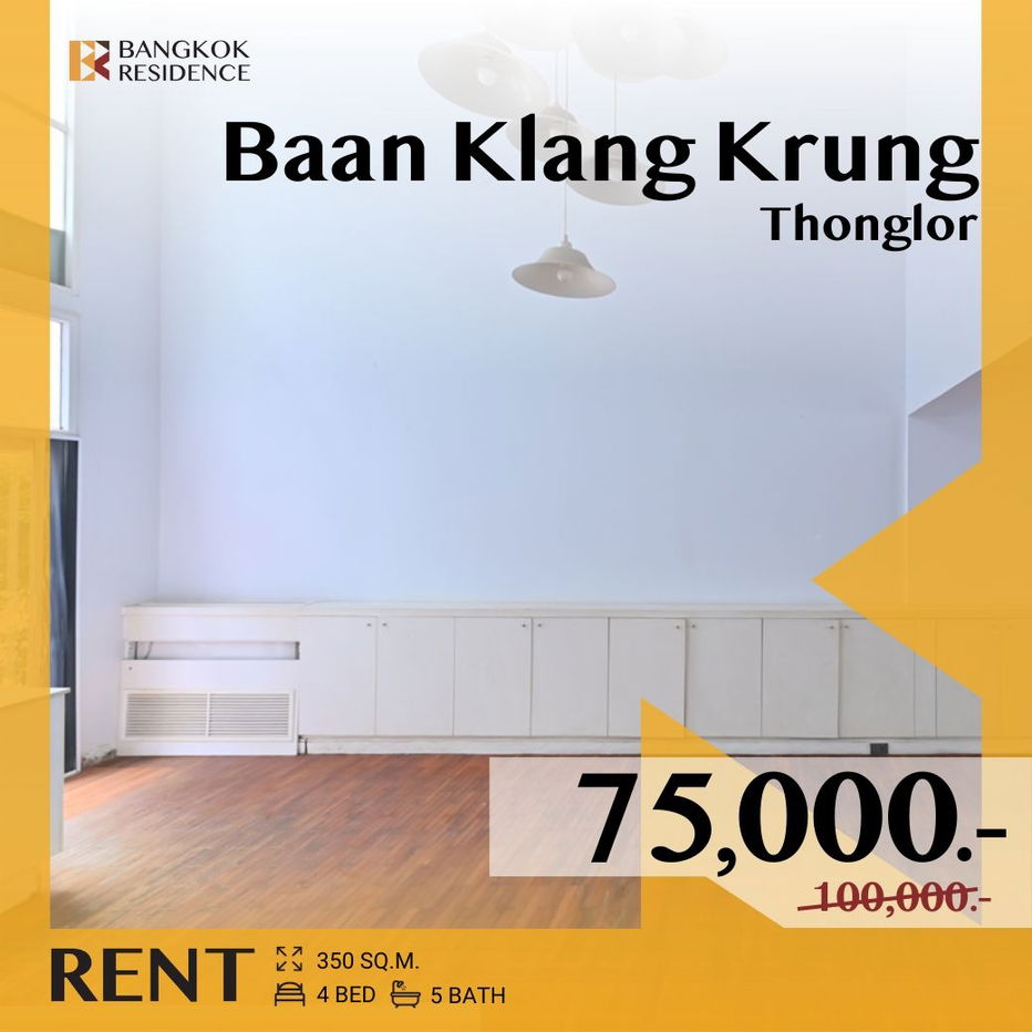 picture  Baan Klang Krung Thonglor 🏡 Luxury Townhome in the Heart of Thonglor – Spacious Living, Ideal for Premium Family Living  - 1/12