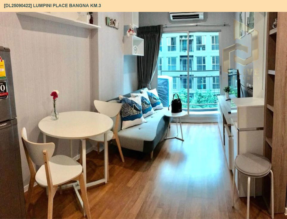 รูป DL25090422 ให้เช่าคอนโด ลุมพินี เพลส บางนา กม.3 (Lumpini Place Bangna Km.3) ใกล้ BTS อุดมสุข พร้อมเข้าอยู่ โทรด่วน 0638692663 LineID @534wlwof - รูปที่ 2/9