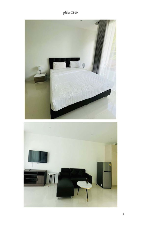 picture Condo for sale, Kamala Inthanin Building, Kamala Road, Patong, Kamala Subdistrict, Kathu District, Phuket Province, 8 rooms, all floors - 25/28