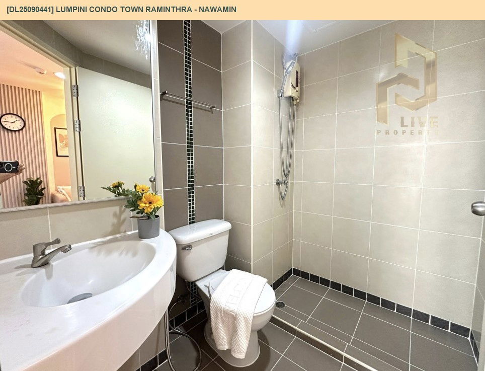 picture DL25090441 Condo for sale  (Lumpini Condo Town Raminthra - Nawamin) ready to move in. Call 0638692663 LineID@655ebbvc - 9/13