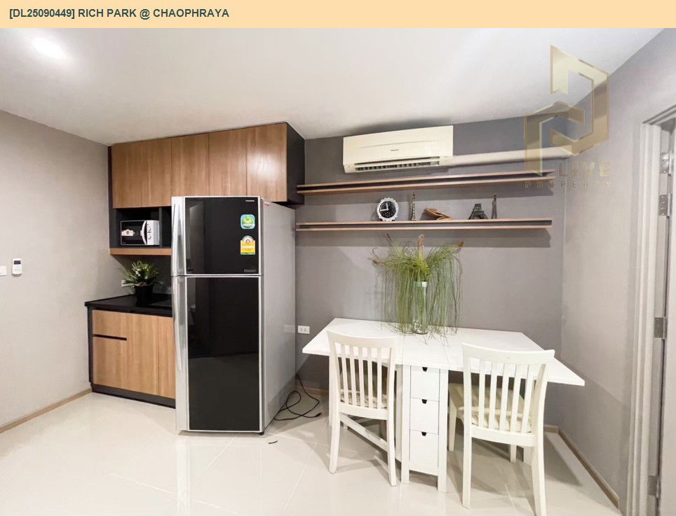 picture DL25090449 Condo for rent, Rich Park @ Chaophraya near MRT ไทรม้า, ready to move in, call urgently 0614453194 LineID @162cjixi - 4/9