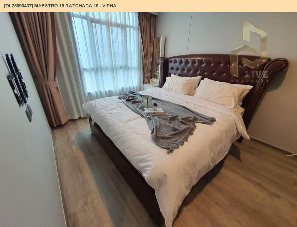 picture DL25090437 Condo for rent, Maestro 19 Ratchada 19 - Vipha near MRT รัชดาภิเษก, ready to move in, call urgently 0656133286 LineID @897iyzll - 3/6