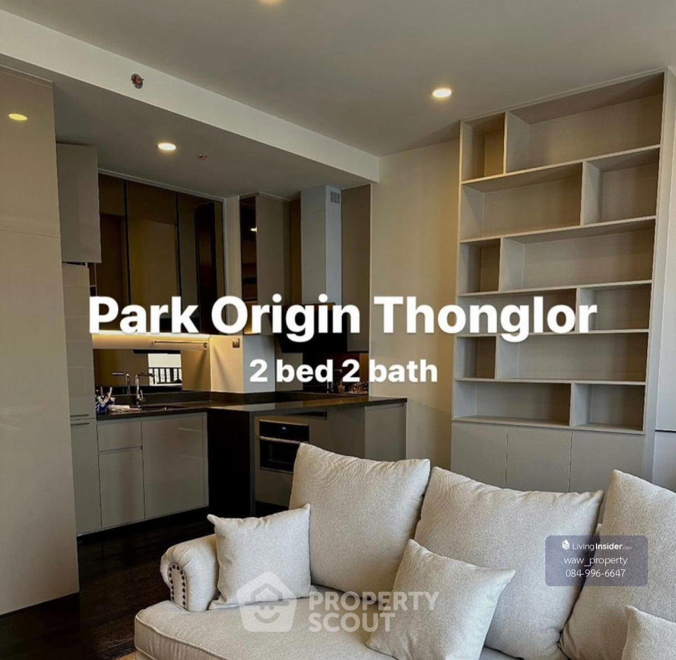 picture 2-BR Condo at Park Origin Thonglor near BTS Thong Lor (ID 1677236) - 1/6
