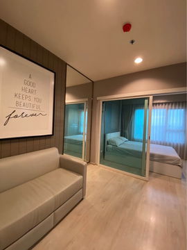 🏠RB20582 ให้เช่าถูกมาก📢แอสปาย รัชดา - วงศ์สว่าง👉🏻แอดไลน์ @062mnigk( มี @ ด้วย) แอดมินตอบไว