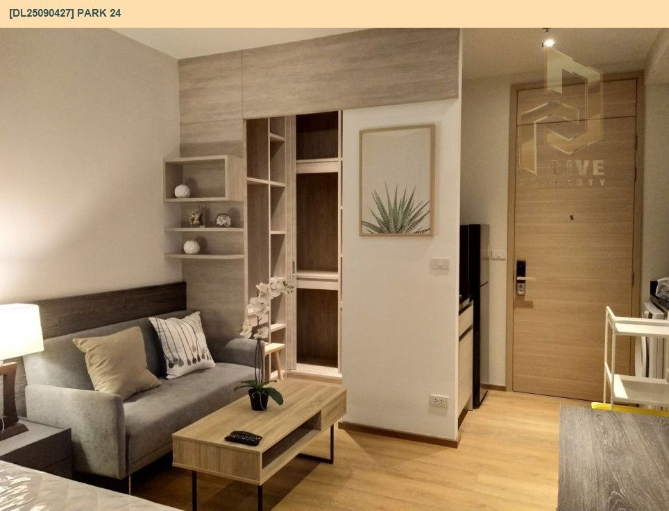 picture DL25090427 For sale Park 24 (Park 24) ready to move in. Call urgently 0638692663 LineID@655ebbvc - 2/14