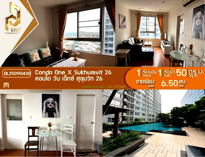 ขายคอนโด : DL25090430 ขาย คอนโด วัน เอ็กซ์ สุขุมวิท 26 (Condo One X Sukhumvit 26) พร้อมเข้าอยู่ โทรด่วน 0638692663 LineID@655ebbvc