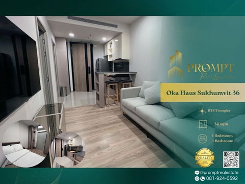 OP01583 - Oka Haus Sukhumvit 36