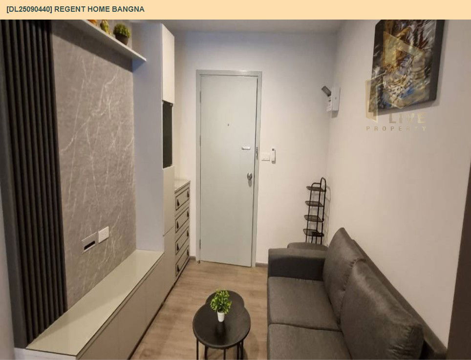 picture DL25090440 Condo for rent, Regent home bangna near BTS Bang Na, ready to move in, call urgently 0656133286 LineID @897iyzll - 4/5