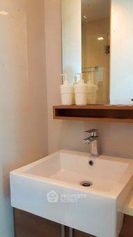picture 1-BR Condo at Haus 23 Ratchada-Ladprao near MRT Ratchadaphisek (ID 2313161) - 15/17