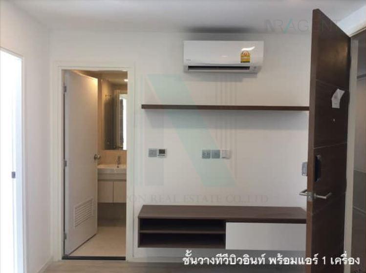 picture 🔺 For Sell Condo ATMOZ LADPRAO 71 Building B, Floor 3,1 bed room, Room size 34.00 sqm - 3/8