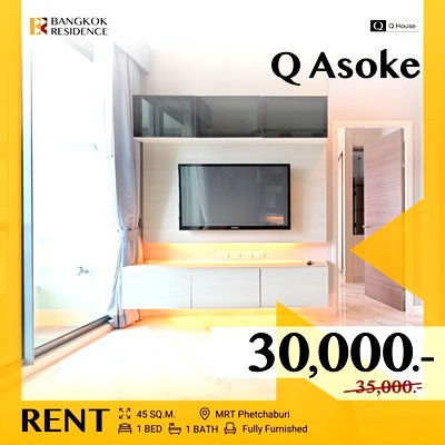 Condos for rent :  Q Asoke ✨ Beautiful Unit 💖 Near MRT Phetchaburi 
