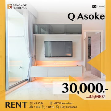  Q Asoke ✨ ห้องสวย 💖 ใกล้ MRT เพชรบุรี 
