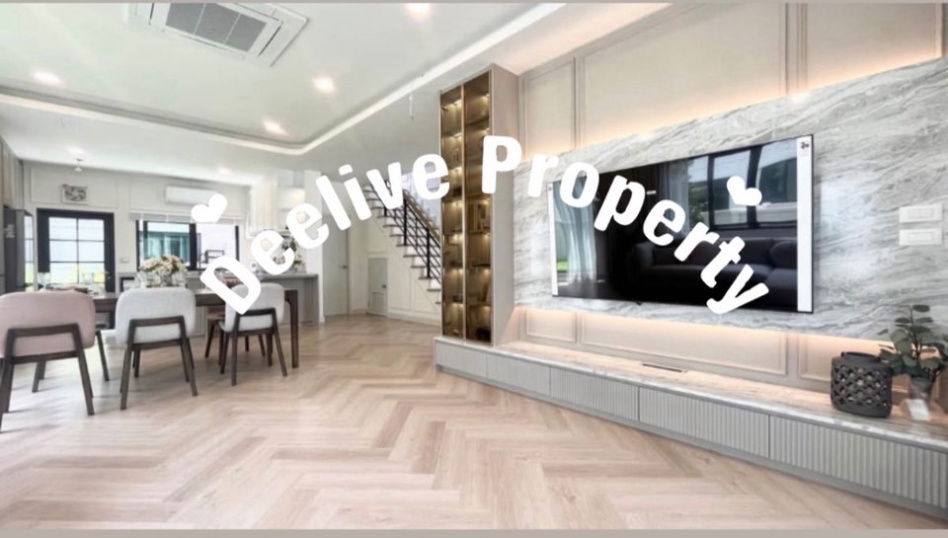 picture DLH-0020 House for rent, Centro Bangna, ready to move in, call 0638692663 LineID@655ebbvc - 3/38