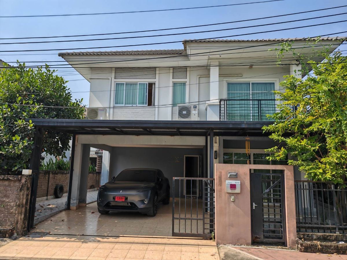 รูป 🏠 ขายบ้าน : The Plant Chaengwattana (เดอะ แพลนท์ แจ้งวัฒนะ)   รหัสทรัพย์ | 📌 LNP-H551  - รูปที่ 1/10