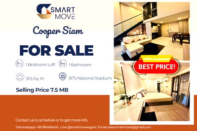 ขายคอนโด : 🔥 ขายพร้อมผู้เช่า!! เพดานสูง, ห้องหายาก!! 🔥 Code C20241100039.......Cooper Siam, 1 ห้องนอน Loft, 1 ห้องน้ำ, แต่งครบ, สไตล์โมเดิร์น, ราคาพิเศษ!!📣📣