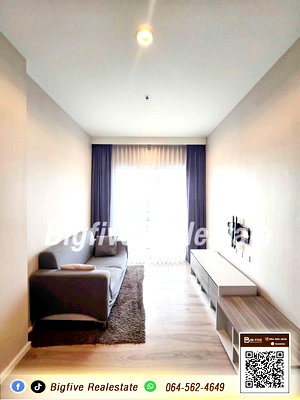 Condos for rent : A68-071 Condo for rent: Amber by Eastern Star, Tiwanon Intersection, next to the Tiwanon MRT station,