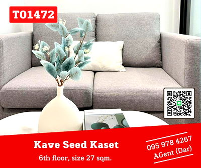 Condos for rent : 🎯Kave Seed Kaset🔥🔥 The new room is never rented. Ready Like to talk to the event (T01472) 