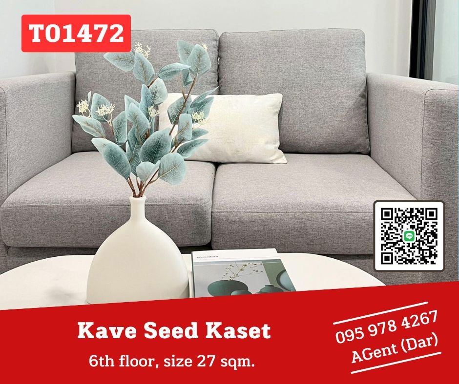 รูป 🎯Kave Seed Kaset🔥🔥ห้องใหม่ เฟอร์ครบ ไม่เคยปล่อยเช่า พร้อมเข้าอยู่ ชอบมาคุยหน้างานจ้าา (T01472) - รูปที่ 1/11