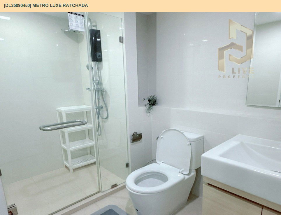 picture DL25090450 Condo for rent, Metro Luxe Ratchada near MRT ห้วยขวาง, ready to move in, call urgently 0800343450 LineID @655ebbvc - 8/8