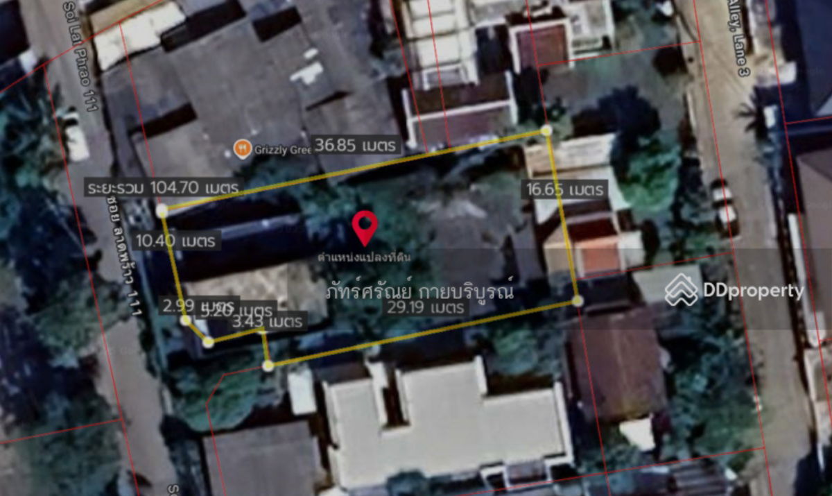 picture Cheap land for sale in Soi Lat Phrao 111, Bang Kapi - 4/4