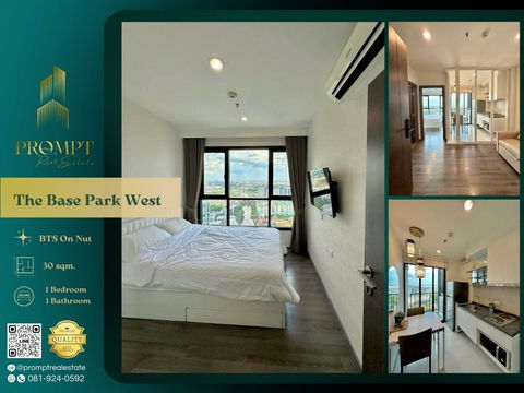 ST13561 - The Base Park West  : BTS On Nut