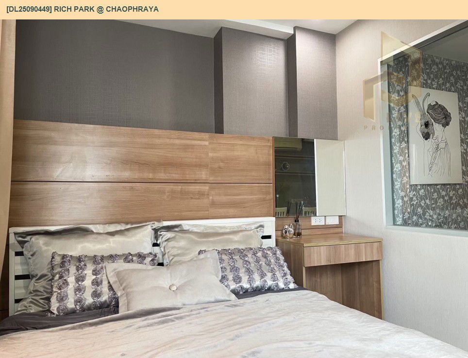 picture DL25090449 Condo for rent, Rich Park @ Chaophraya near MRT ไทรม้า, ready to move in, call urgently 0614453194 LineID @162cjixi - 3/9