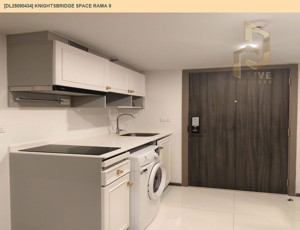 picture DL25090434 Condo for rent, Knightsbridge Space Rama 9 near MRT พระราม 9, ready to move in, call urgently 0800343450 LineID @655ebbvc - 6/14
