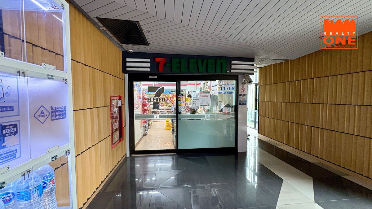 รูป ขายคอนโด เดอะ นิชโมโน รัชวิภา (The Niche Mono Ratchvipha) ติดถนนรัชดาภิเษก ชั้น 19 วิวสวยมาก  - รูปที่ 17/17