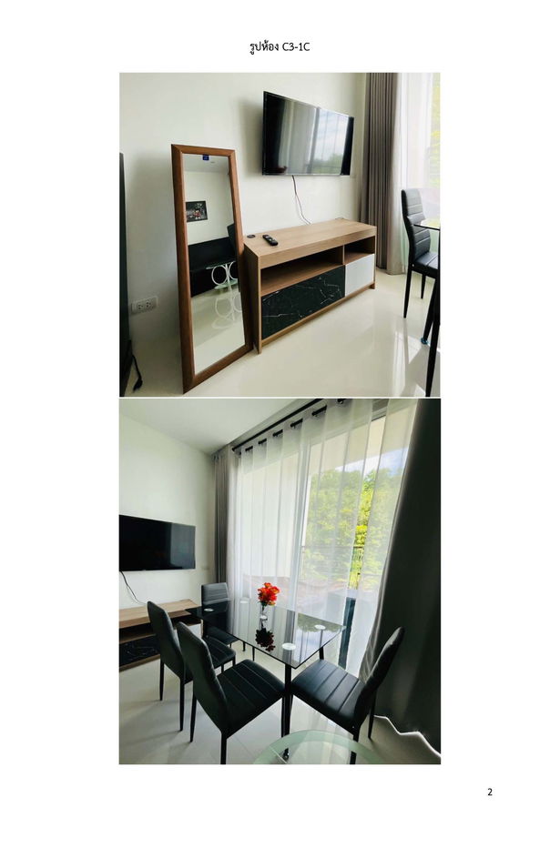 picture Condo for sale, Kamala Inthanin Building, Kamala Road, Patong, Kamala Subdistrict, Kathu District, Phuket Province, 8 rooms, all floors - 10/28
