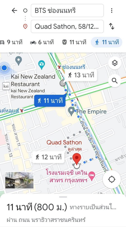 picture Condo for rent, QUAD, Quad Sathorn, ready to move in, 1/10/2025, NC0022 - 16/17